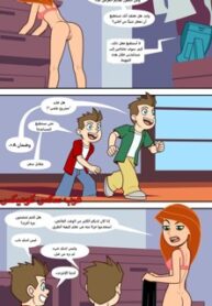 img2134