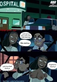 أحدث متع كوني ماهيسواران