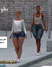رقص ليو