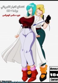 فقدان الوعي